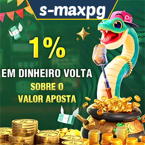 s-maxpg Rebate
